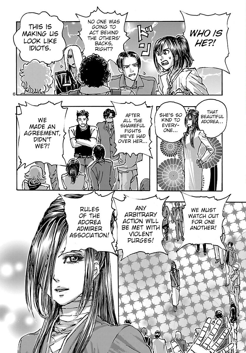 Read Franken Fran Frantic Manga Online