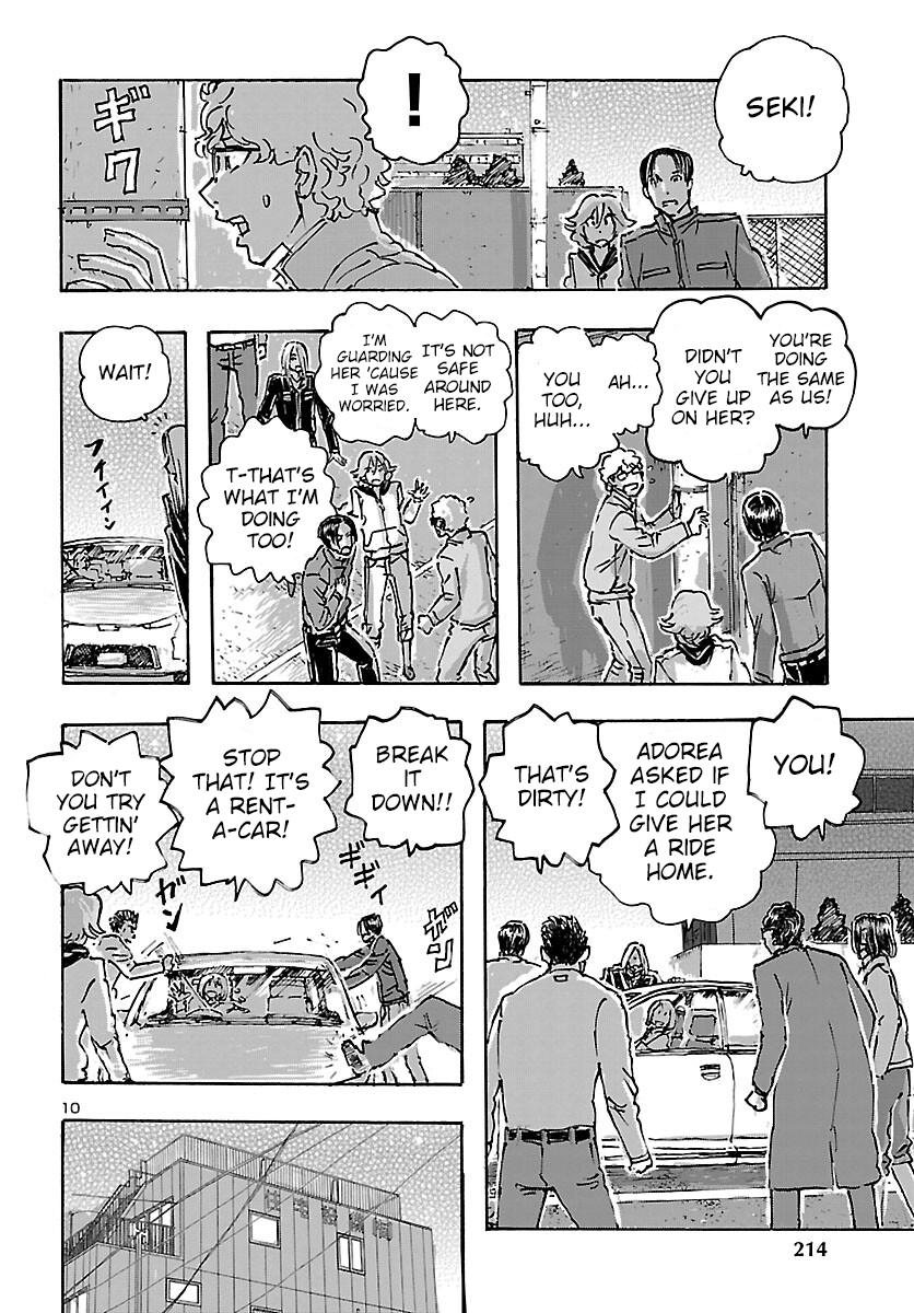 Read Franken Fran Frantic Manga Online