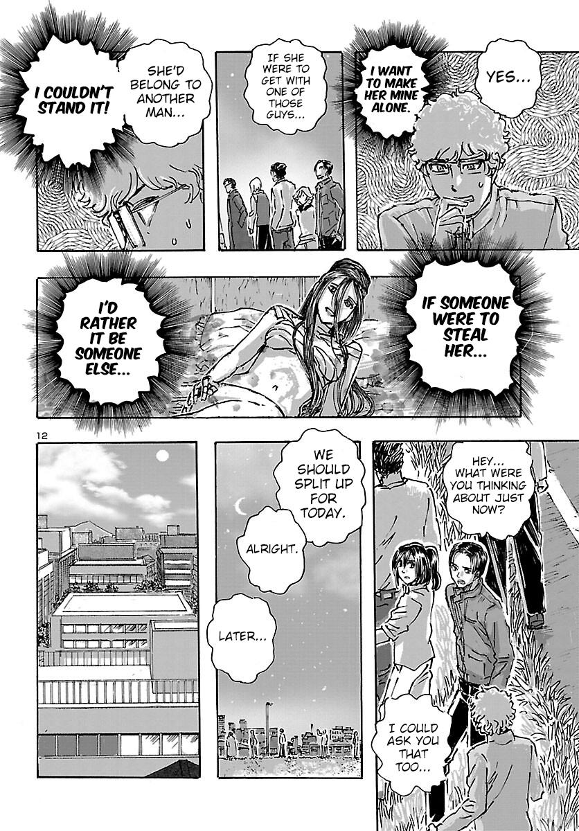 Read Franken Fran Frantic Manga Online
