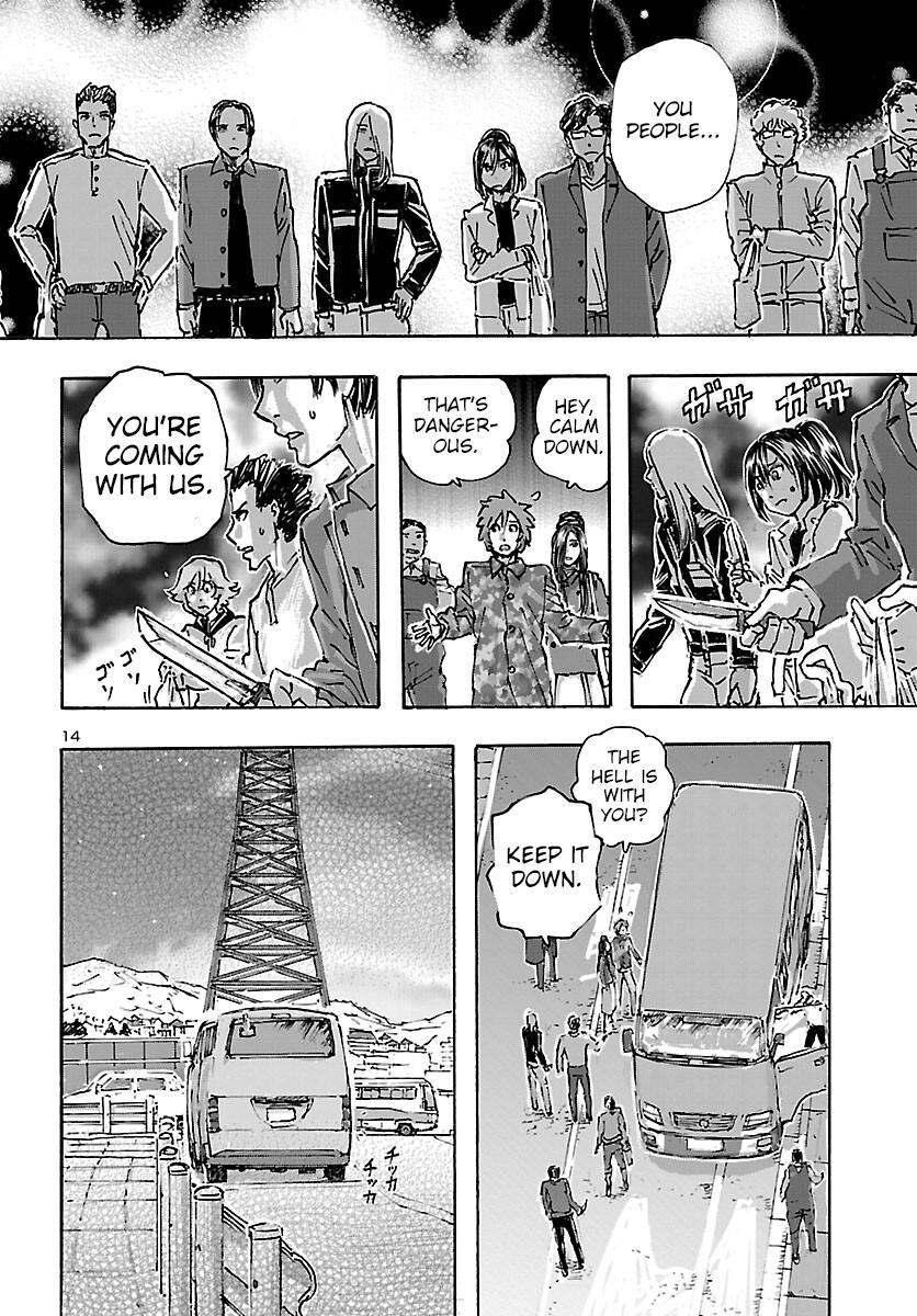 Read Franken Fran Frantic Manga Online
