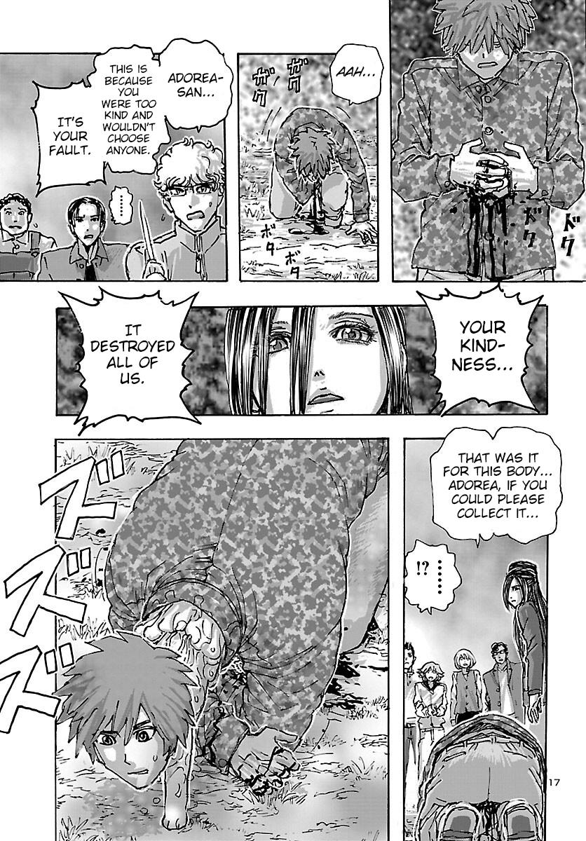 Read Franken Fran Frantic Manga Online