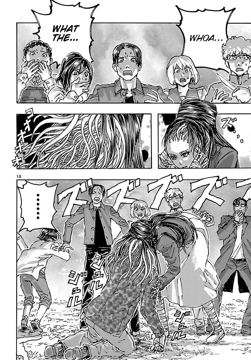 Read Franken Fran Frantic Manga Online