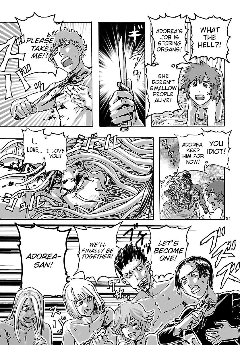 Read Franken Fran Frantic Manga Online