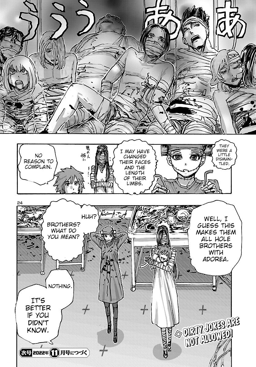 Read Franken Fran Frantic Manga Online