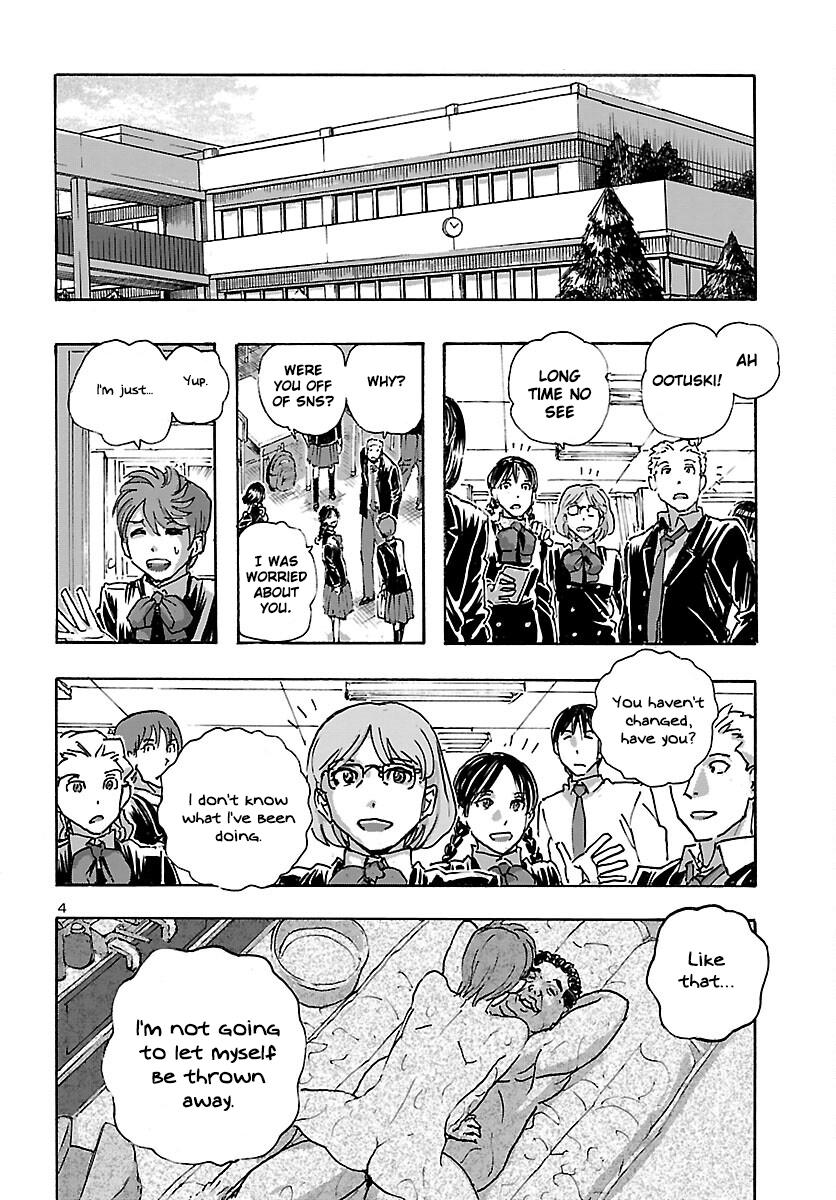 Read Franken Fran Frantic Manga Online