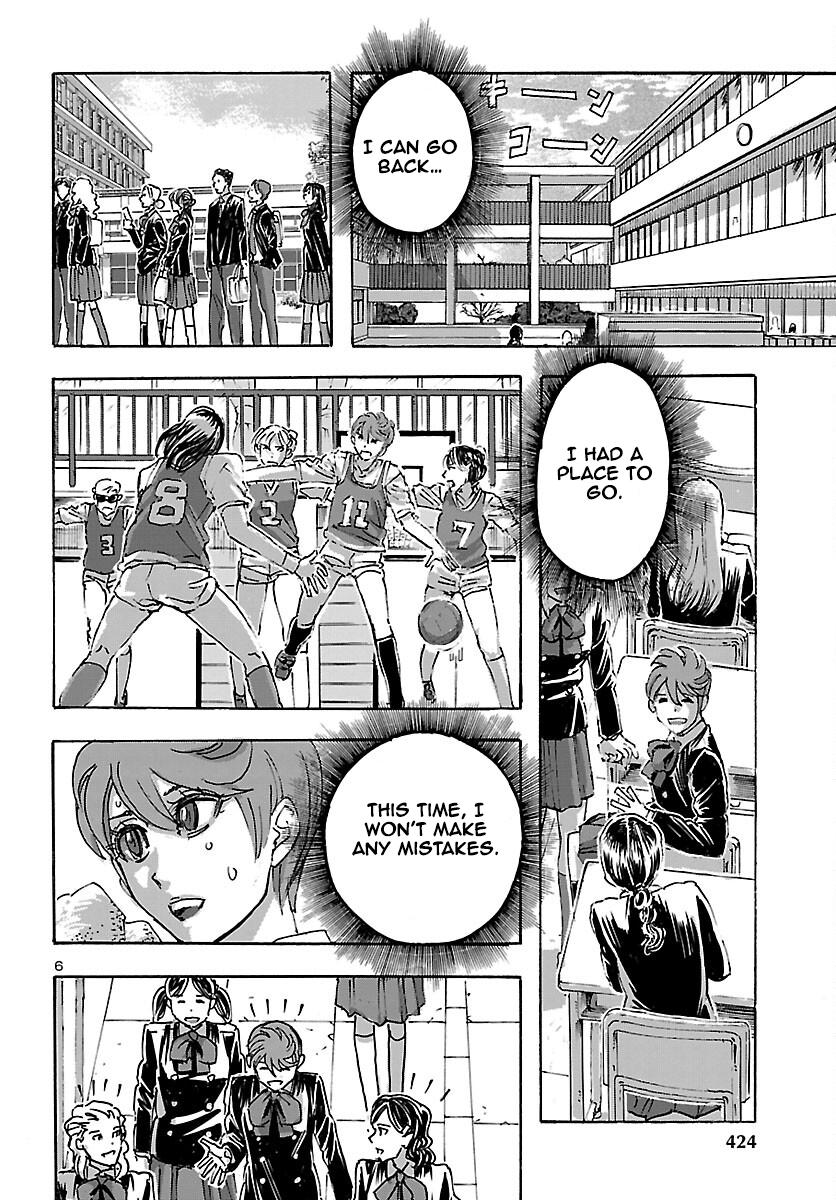 Read Franken Fran Frantic Manga Online