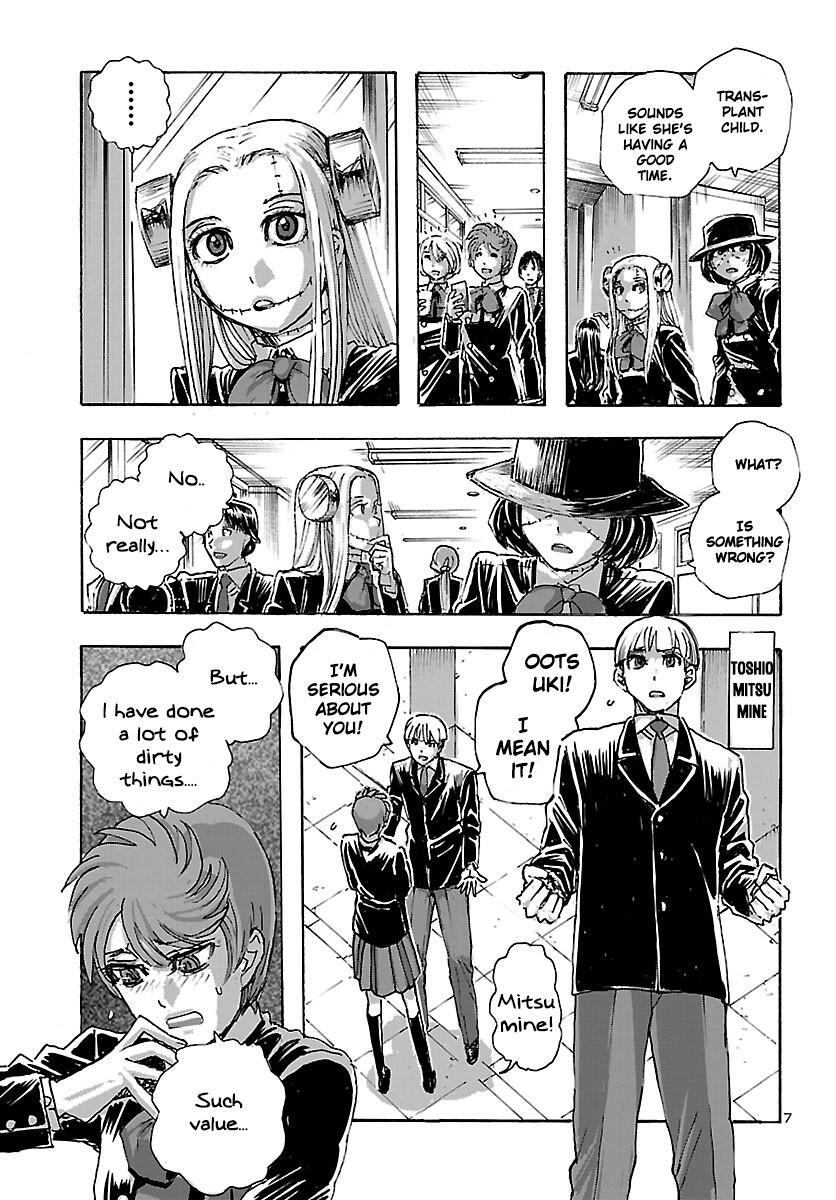 Read Franken Fran Frantic Manga Online
