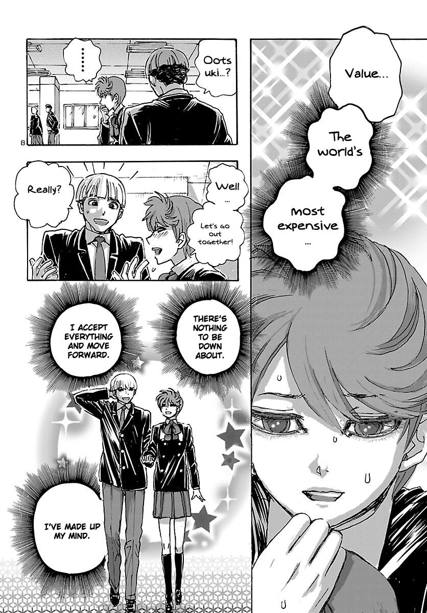 Read Franken Fran Frantic Manga Online