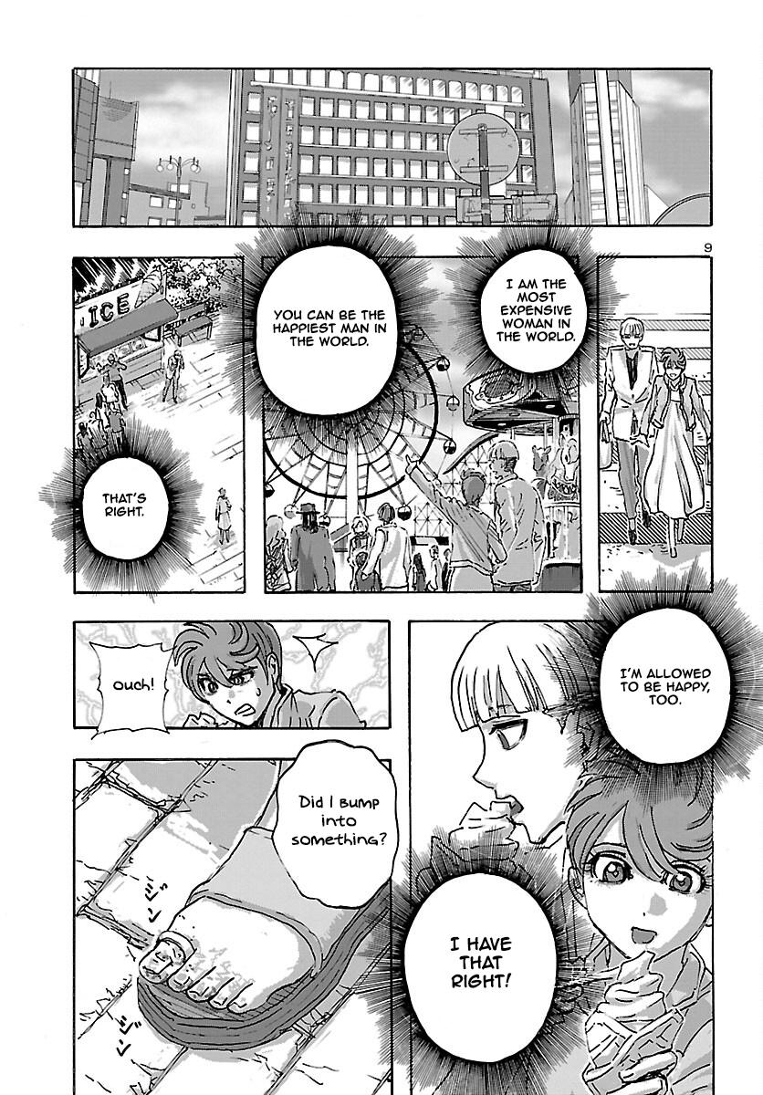 Read Franken Fran Frantic Manga Online