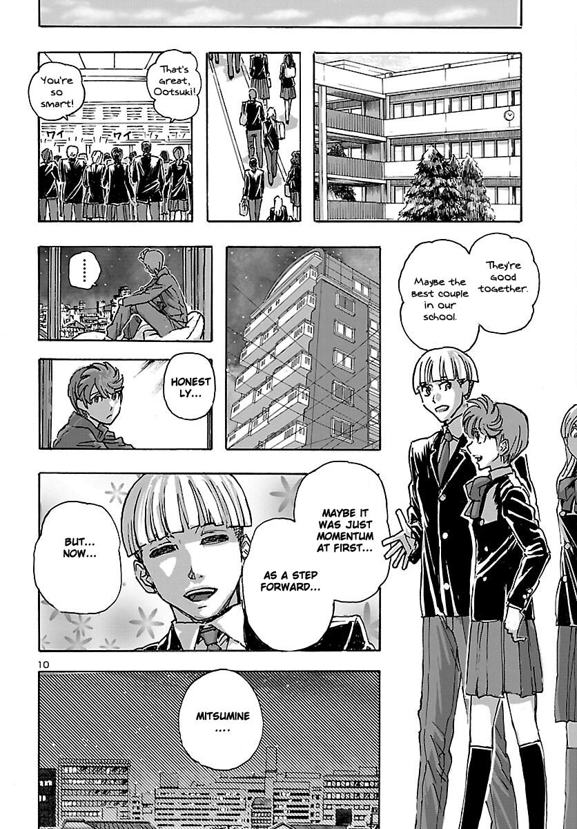 Read Franken Fran Frantic Manga Online