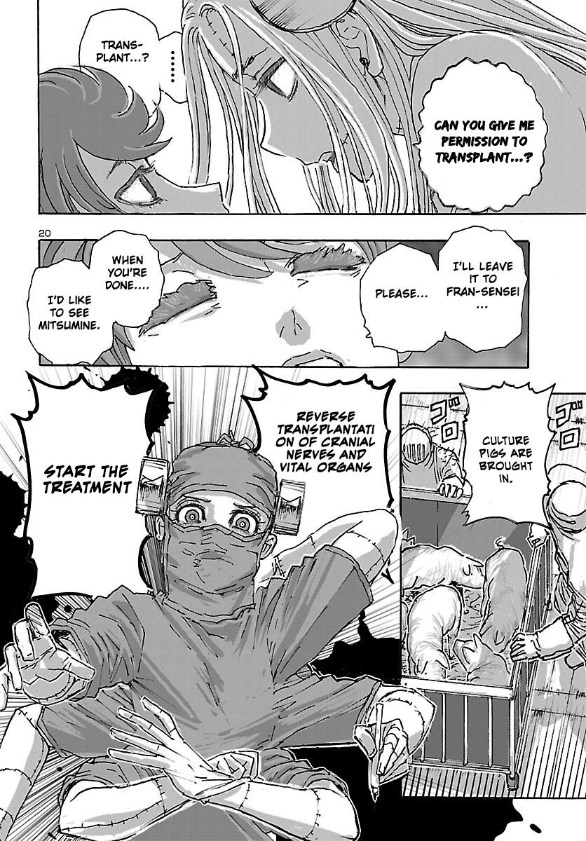 Read Franken Fran Frantic Manga Online
