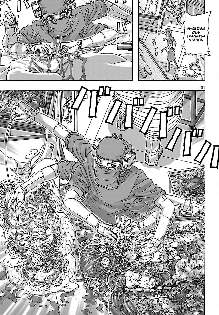 Read Franken Fran Frantic Manga Online