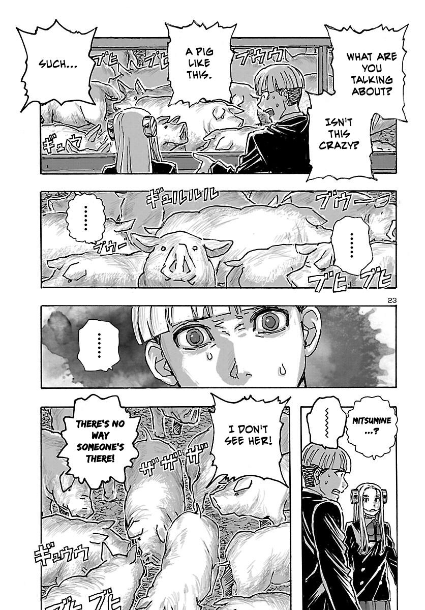 Read Franken Fran Frantic Manga Online