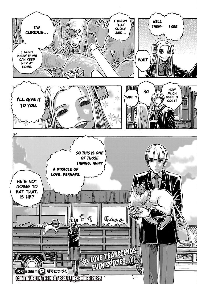 Read Franken Fran Frantic Manga Online