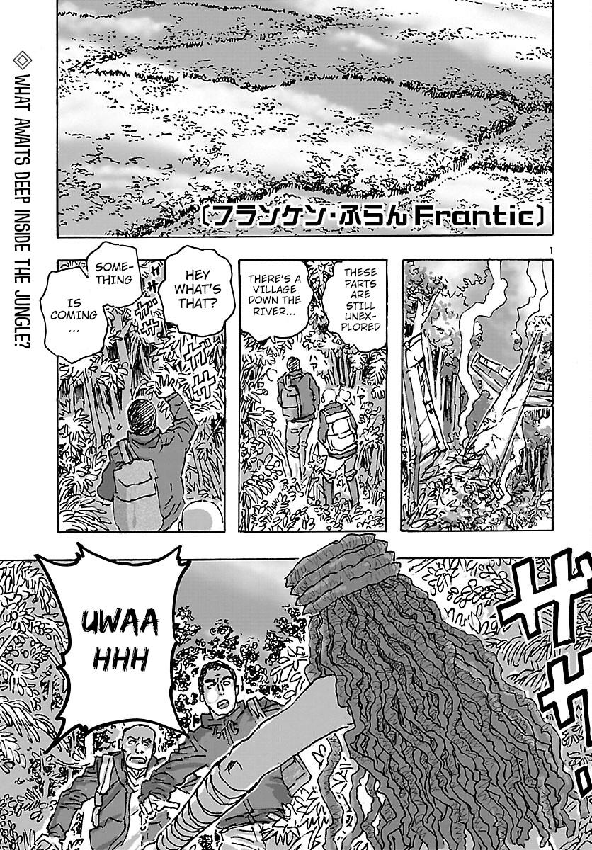 Read Franken Fran Frantic Manga Online