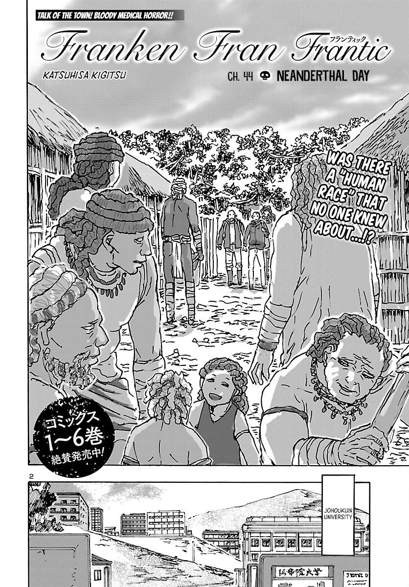 Read Franken Fran Frantic Manga Online
