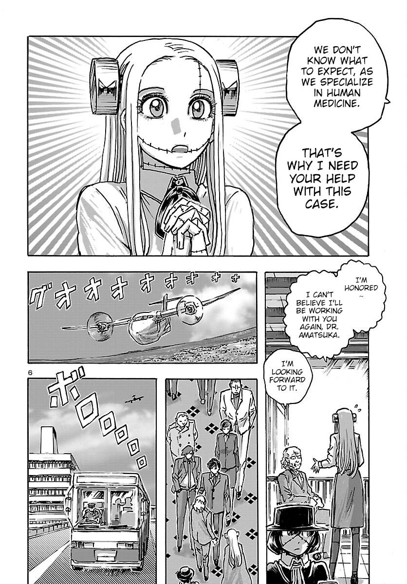 Read Franken Fran Frantic Manga Online