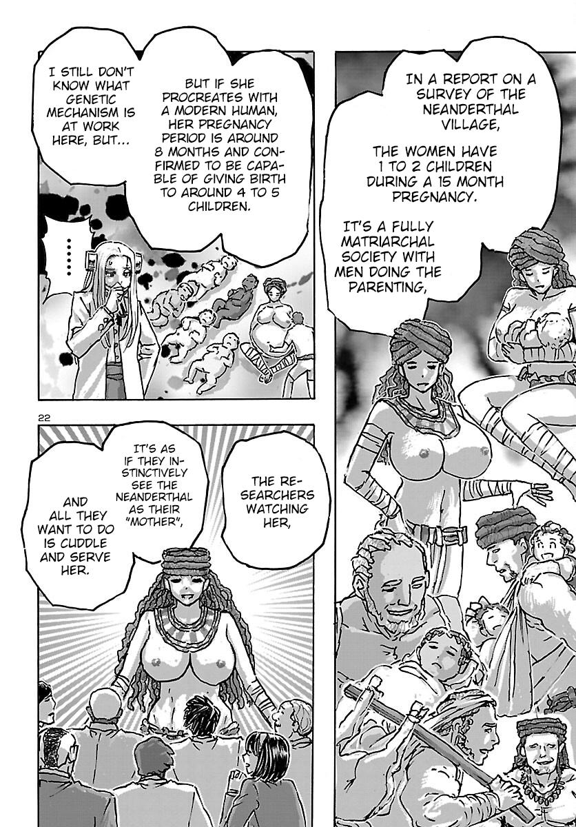Read Franken Fran Frantic Manga Online
