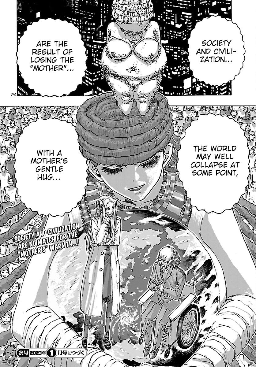 Read Franken Fran Frantic Manga Online