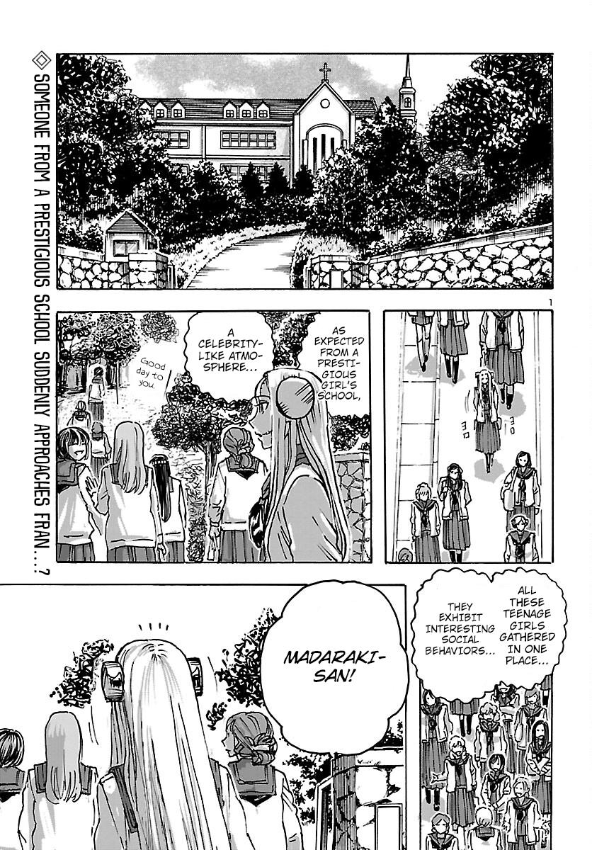 Read Franken Fran Frantic Manga Online