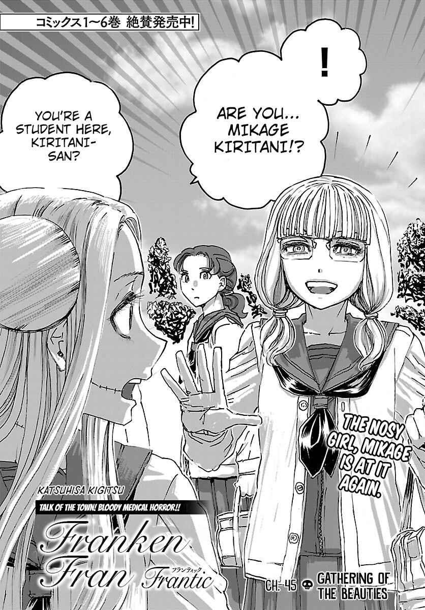 Read Franken Fran Frantic Manga Online