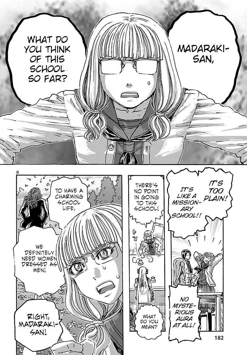 Read Franken Fran Frantic Manga Online