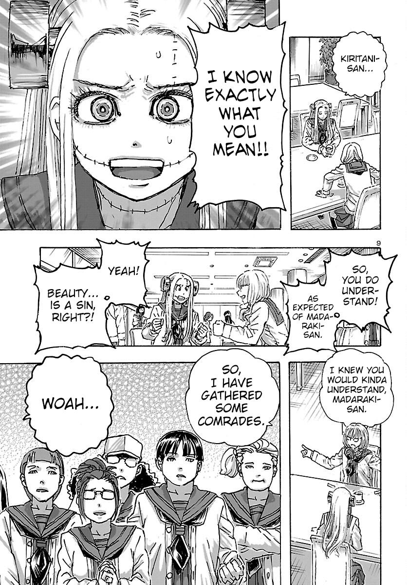 Read Franken Fran Frantic Manga Online