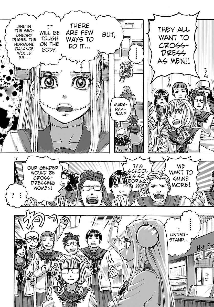 Read Franken Fran Frantic Manga Online