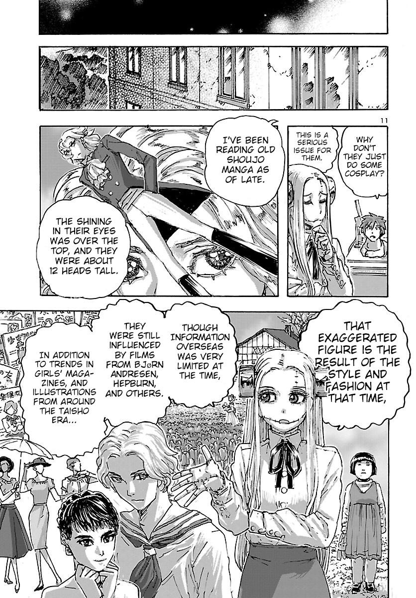 Read Franken Fran Frantic Manga Online