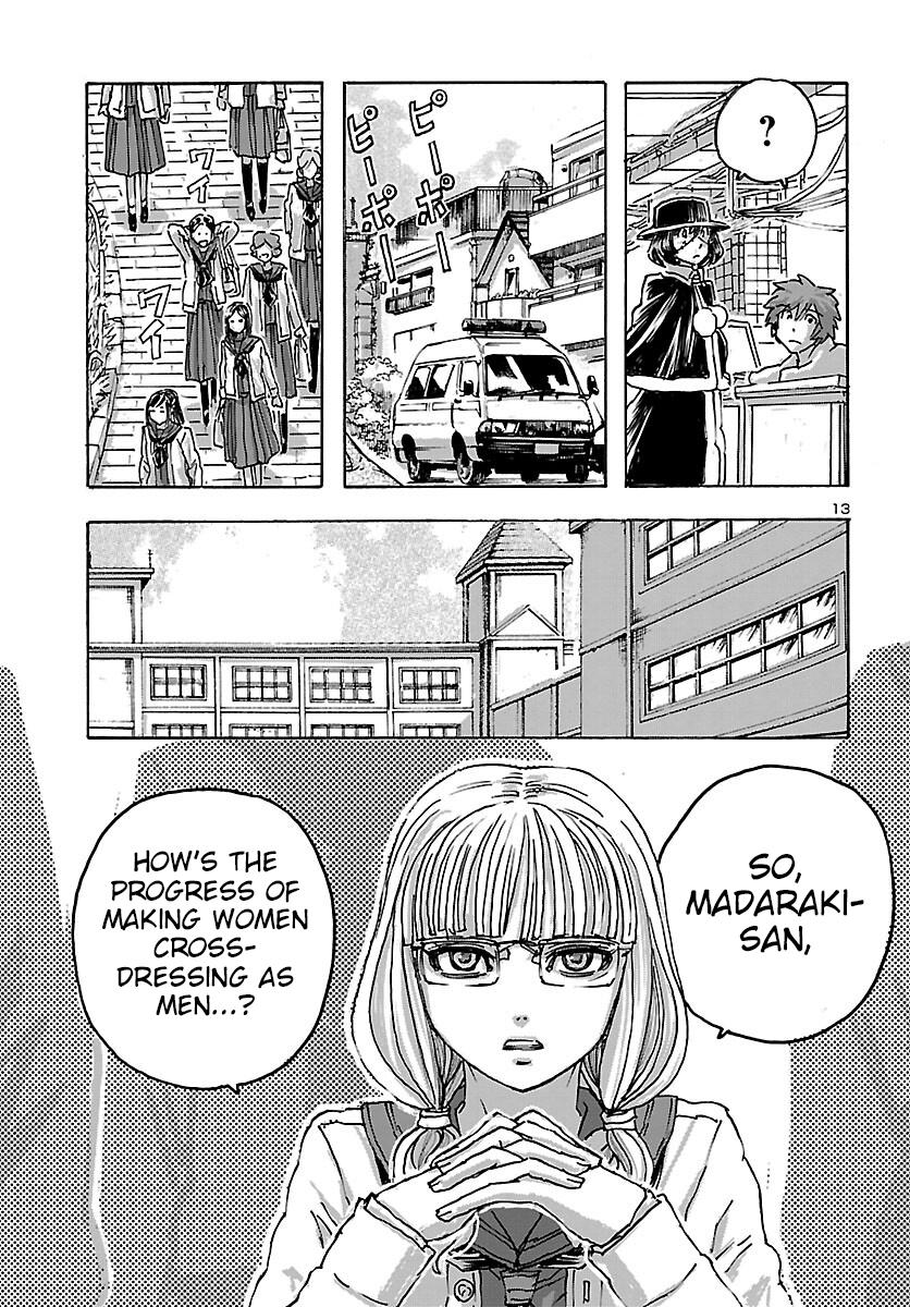 Read Franken Fran Frantic Manga Online