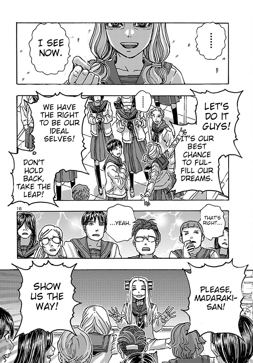 Read Franken Fran Frantic Manga Online