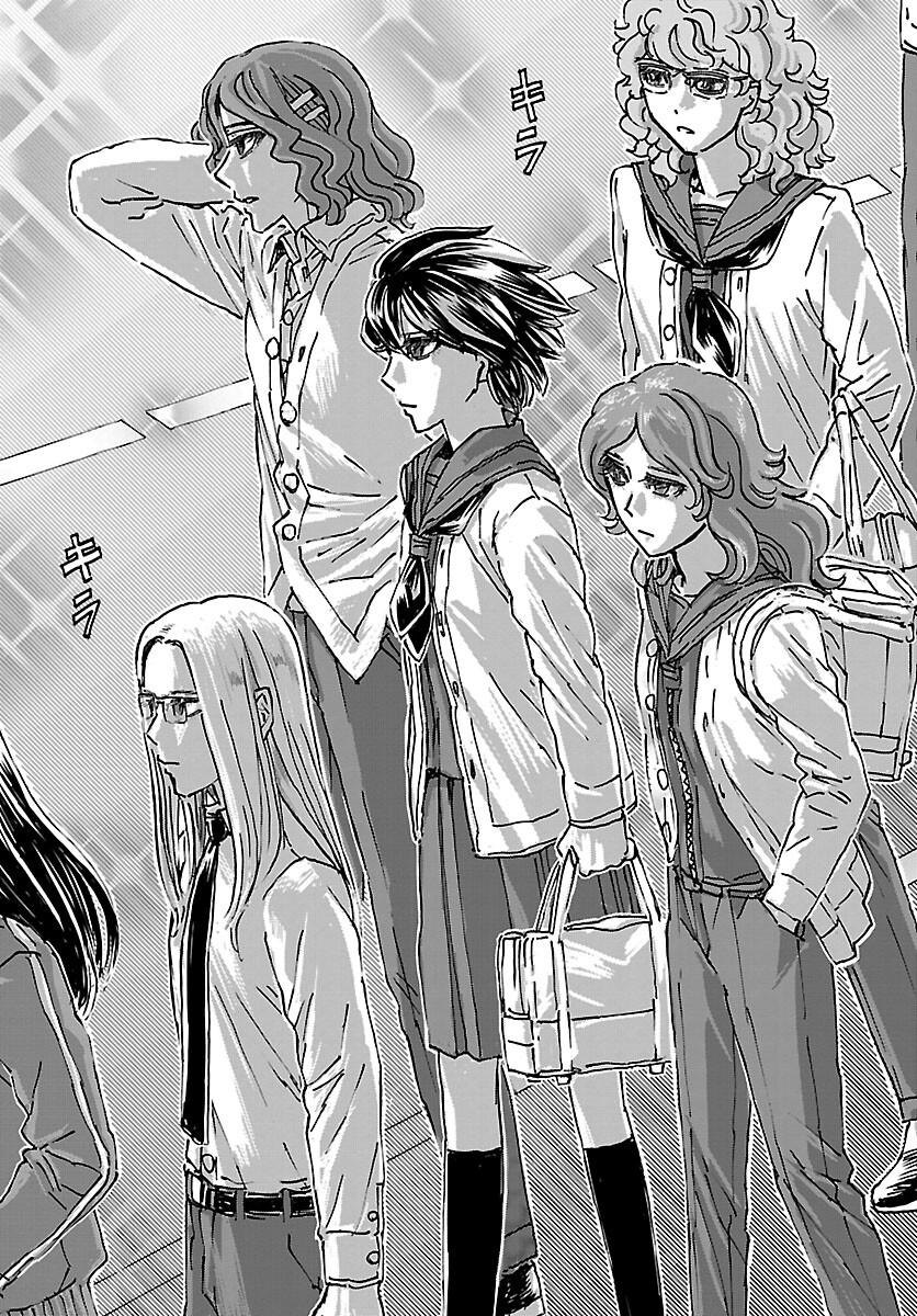 Read Franken Fran Frantic Manga Online