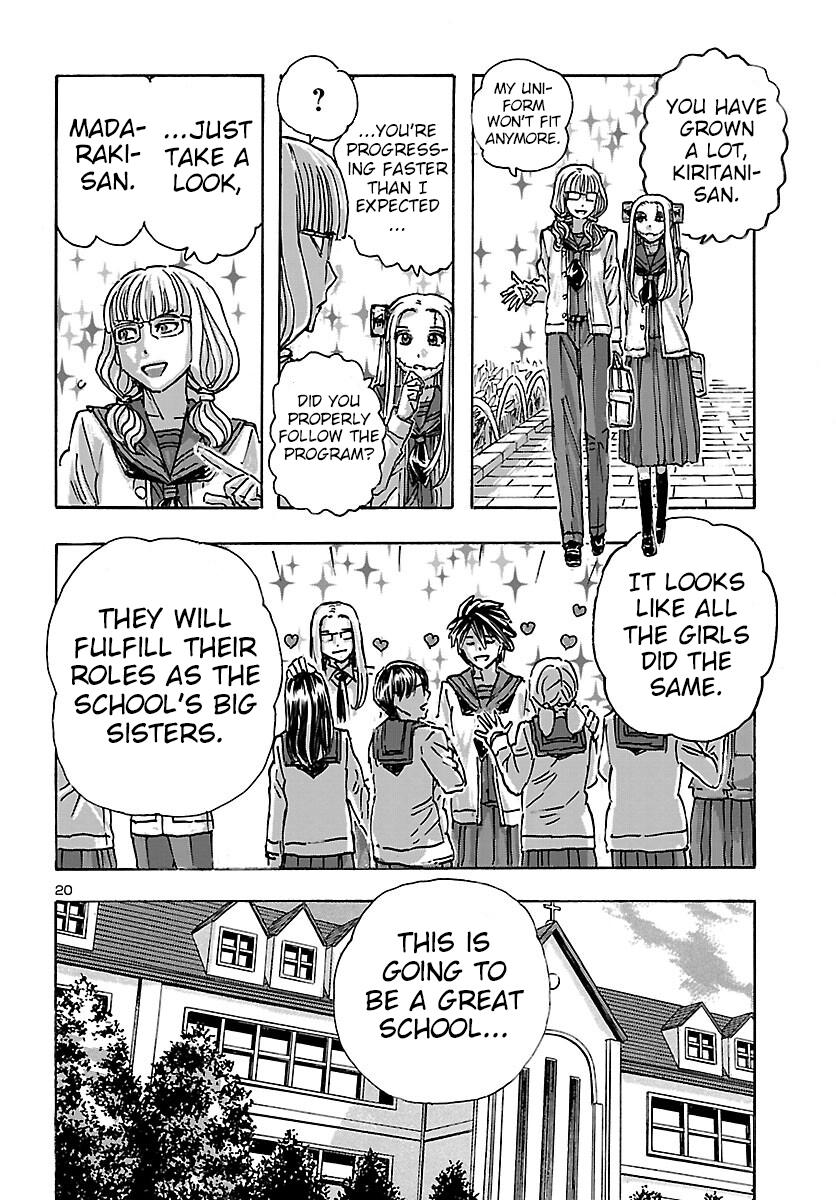 Read Franken Fran Frantic Manga Online