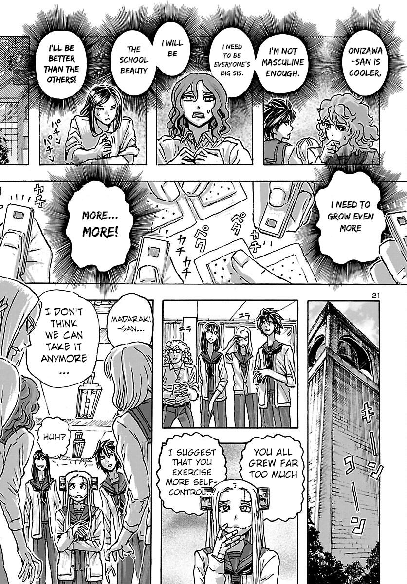 Read Franken Fran Frantic Manga Online