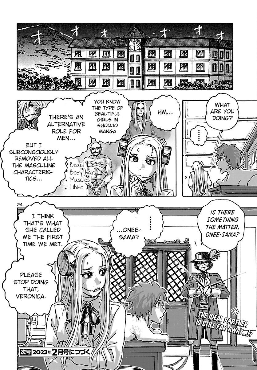 Read Franken Fran Frantic Manga Online