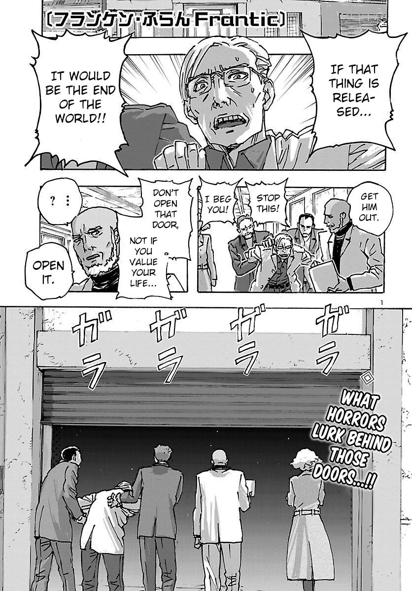 Read Franken Fran Frantic Manga Online