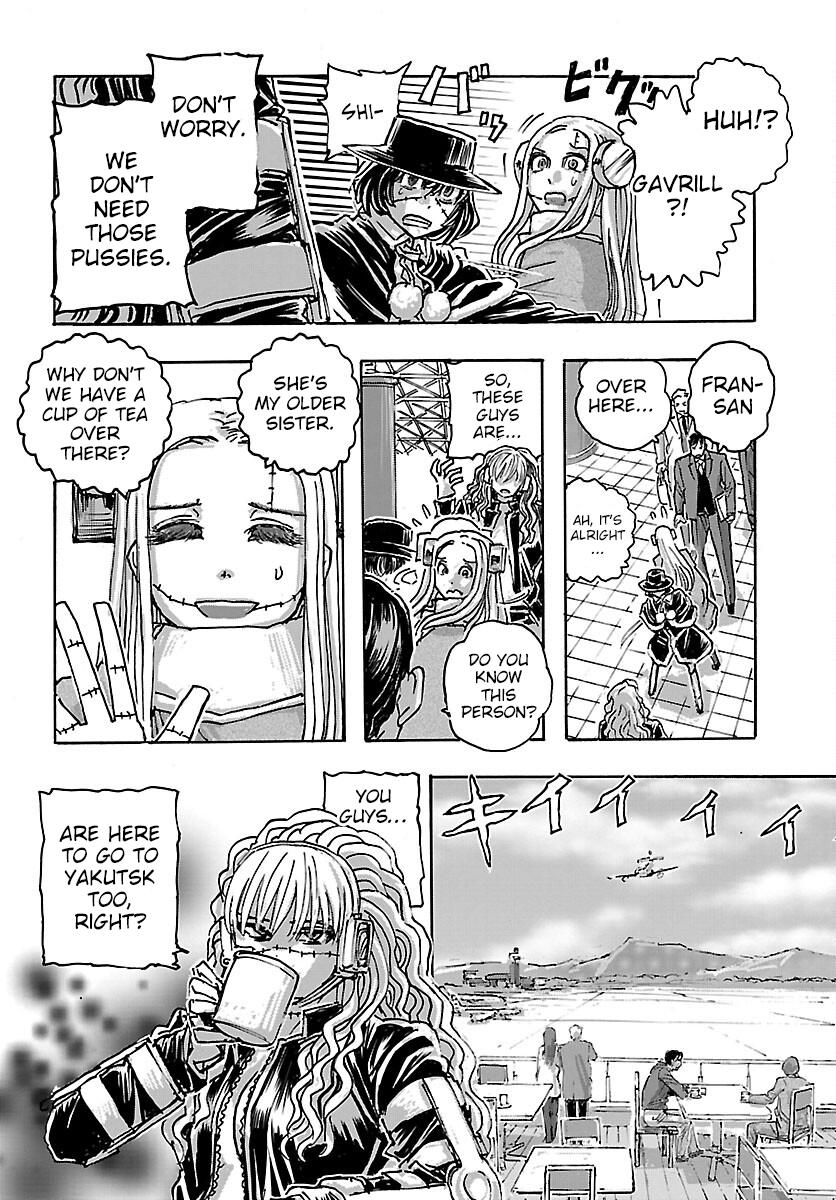 Read Franken Fran Frantic Manga Online