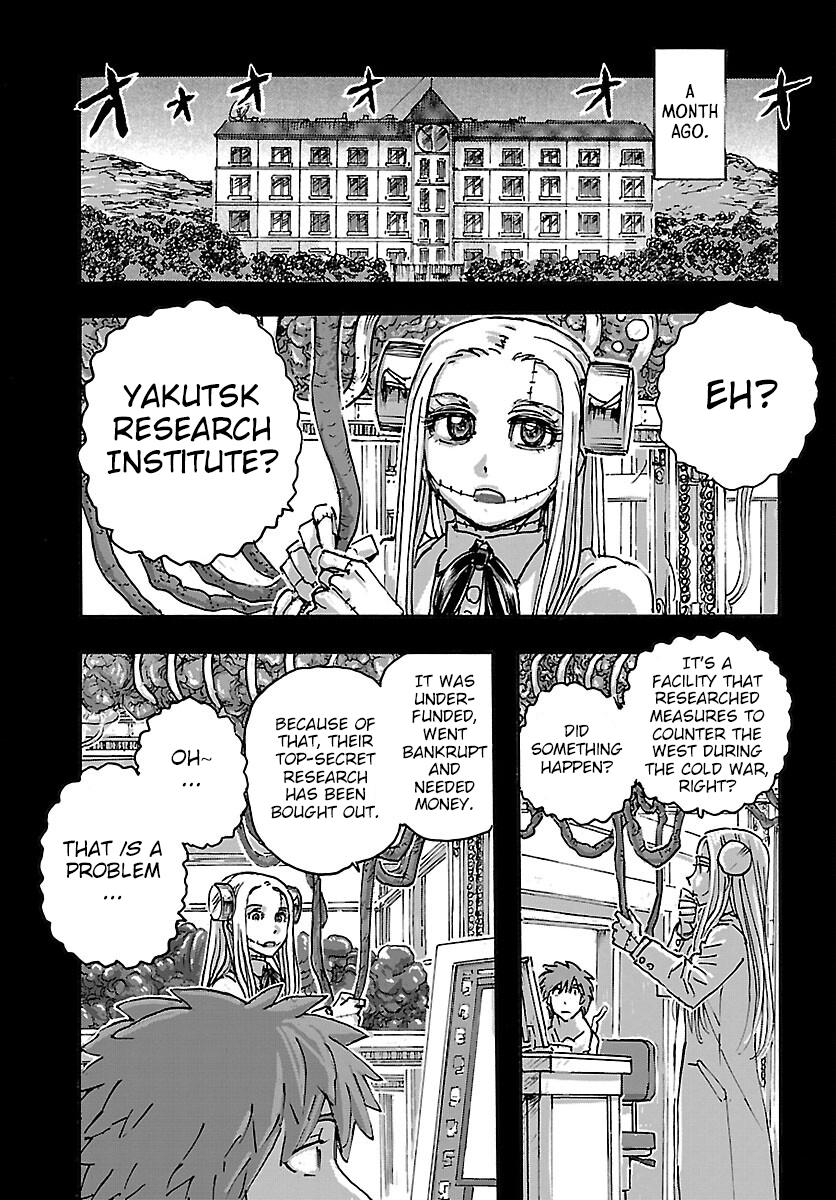 Read Franken Fran Frantic Manga Online