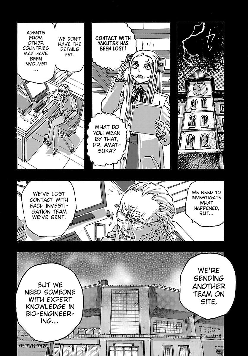 Read Franken Fran Frantic Manga Online