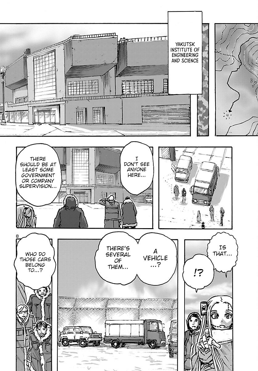 Read Franken Fran Frantic Manga Online