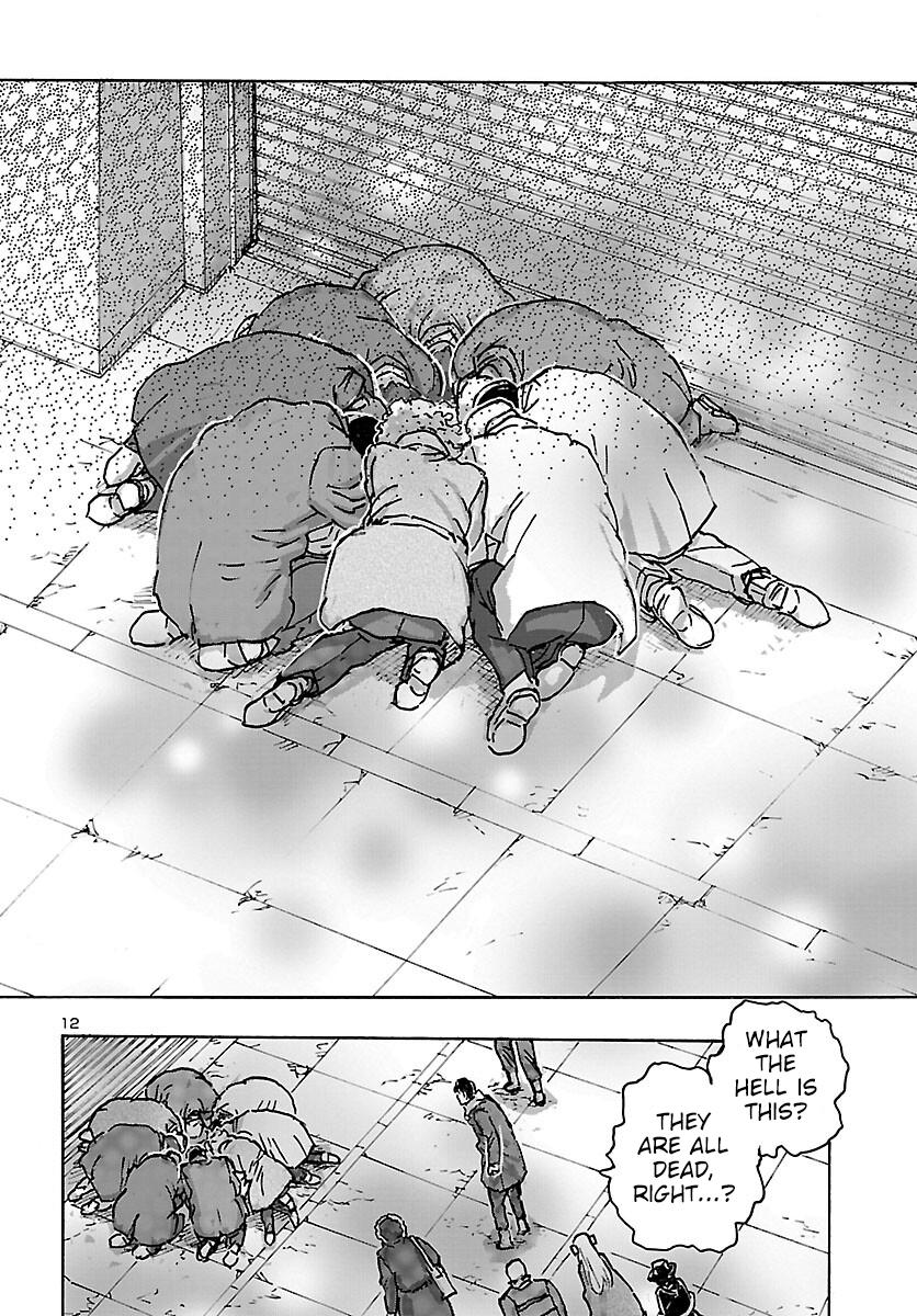 Read Franken Fran Frantic Manga Online