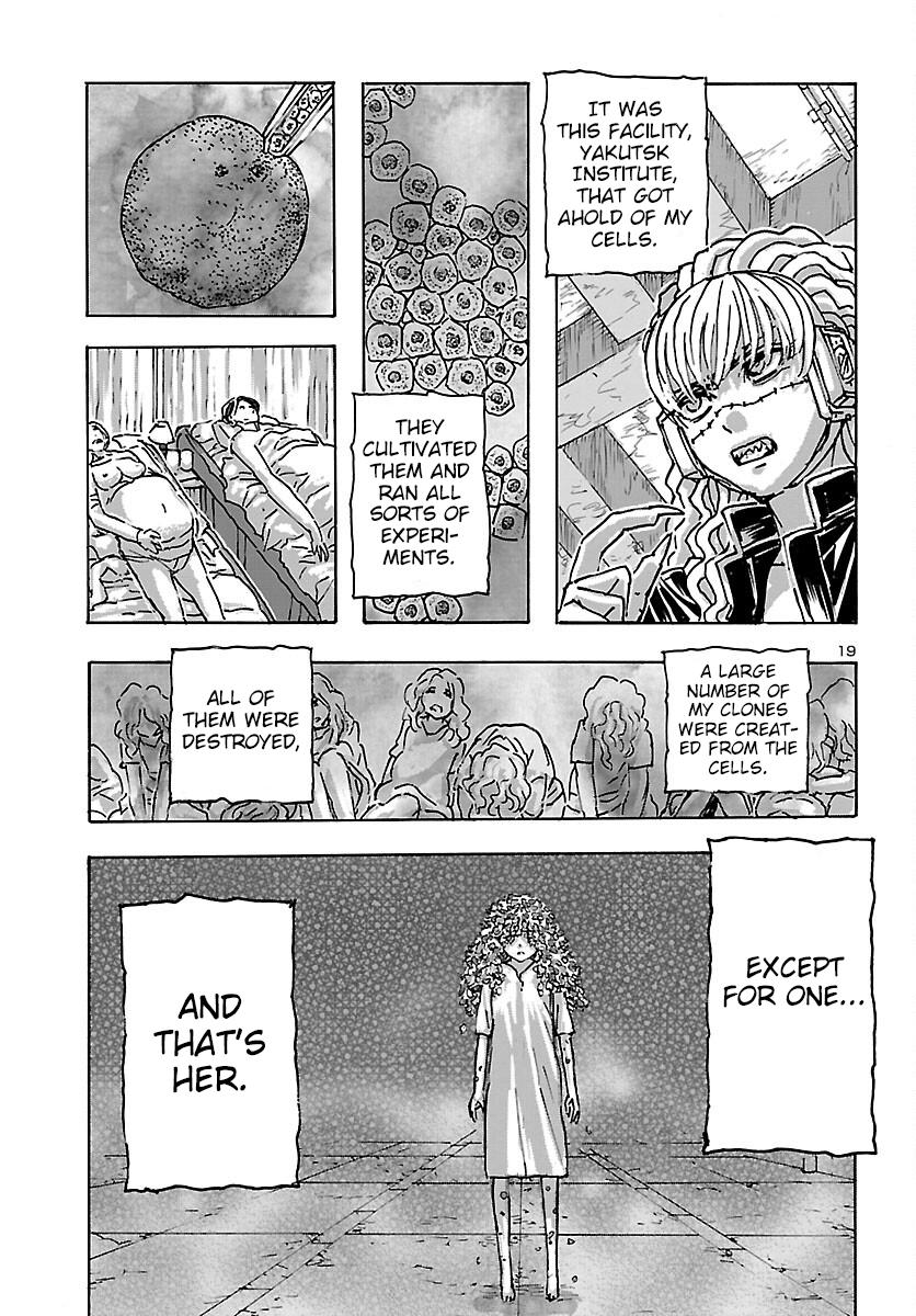 Read Franken Fran Frantic Manga Online