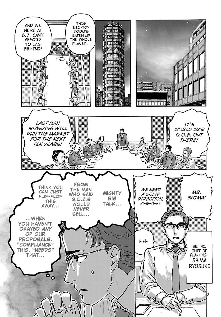 Read Franken Fran Frantic Manga Online
