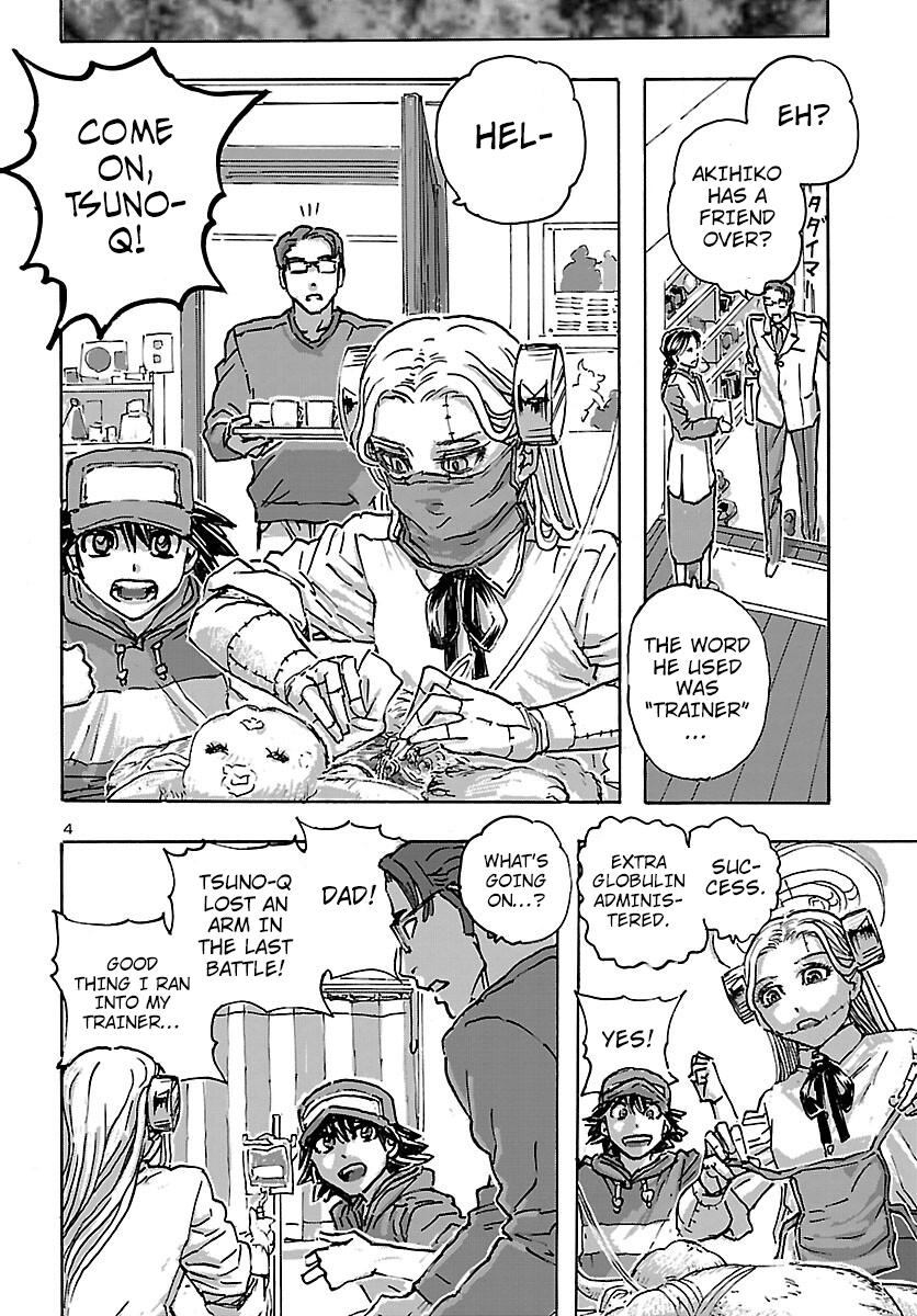 Read Franken Fran Frantic Manga Online