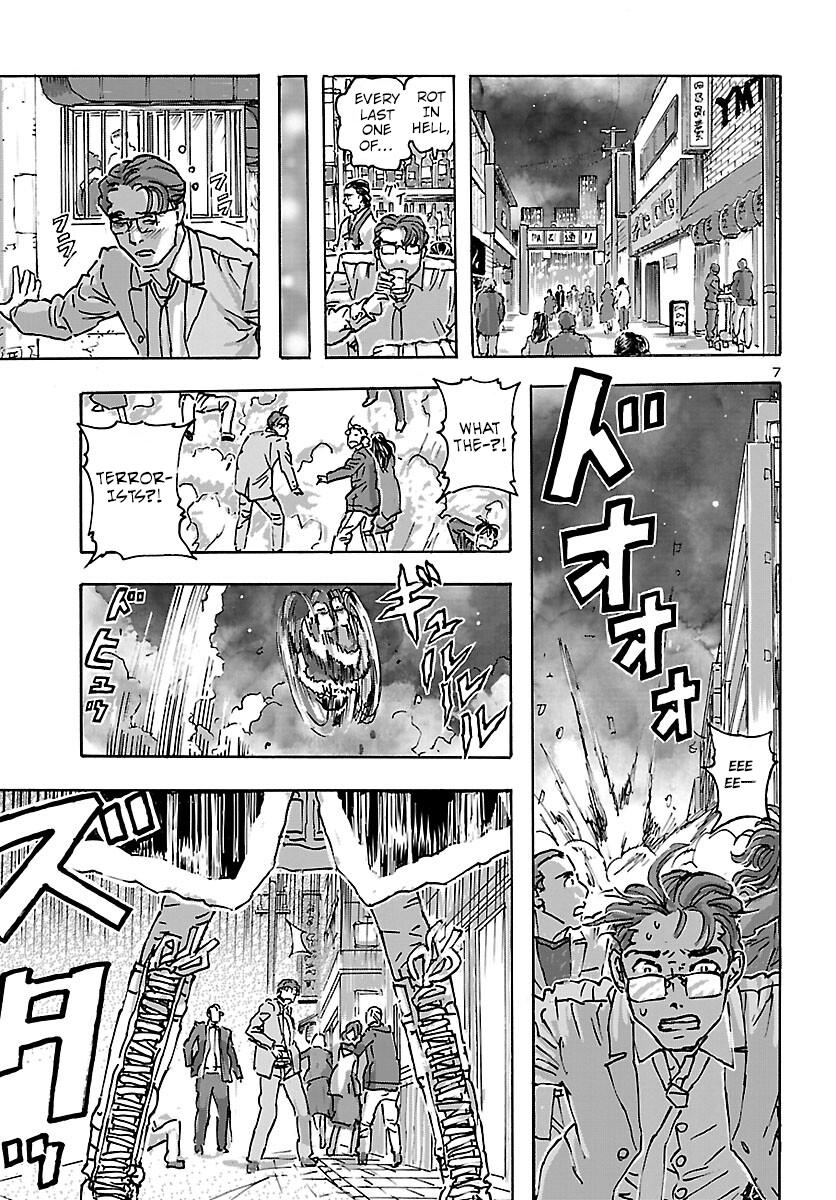 Read Franken Fran Frantic Manga Online