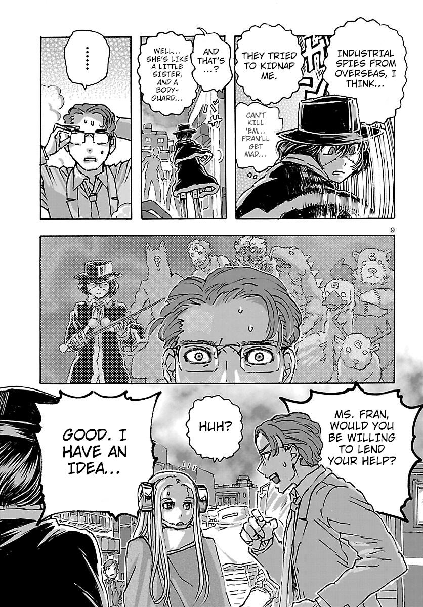 Read Franken Fran Frantic Manga Online