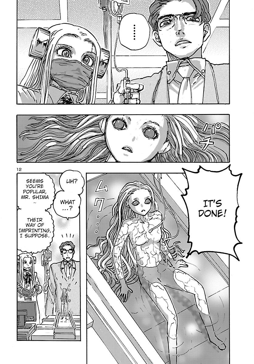 Read Franken Fran Frantic Manga Online