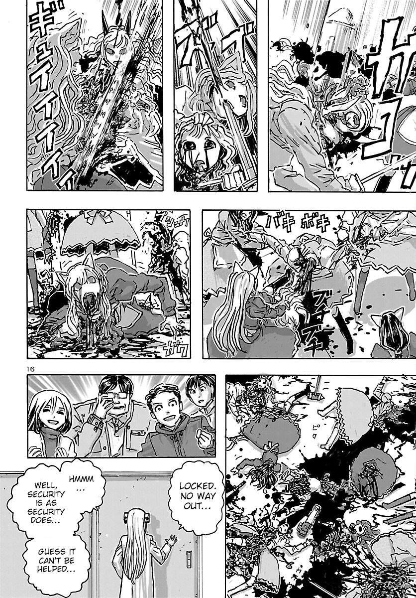 Read Franken Fran Frantic Manga Online