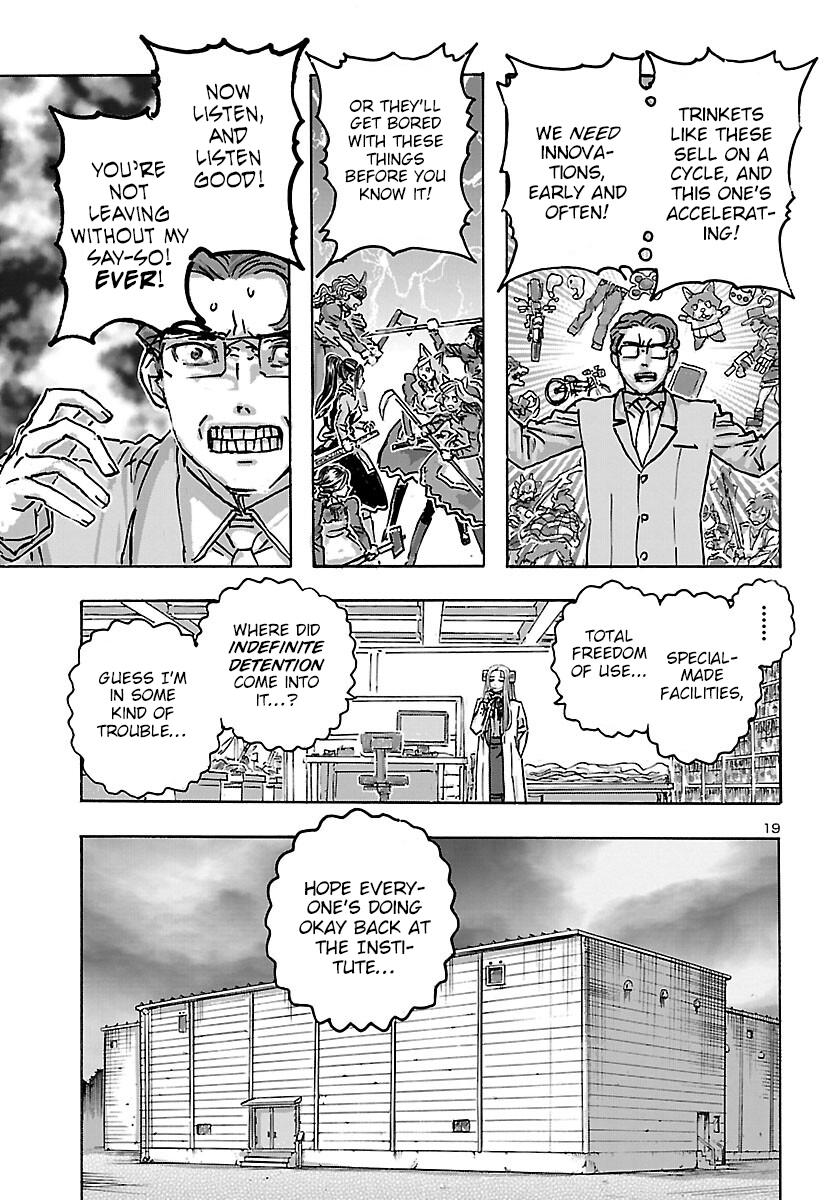 Read Franken Fran Frantic Manga Online
