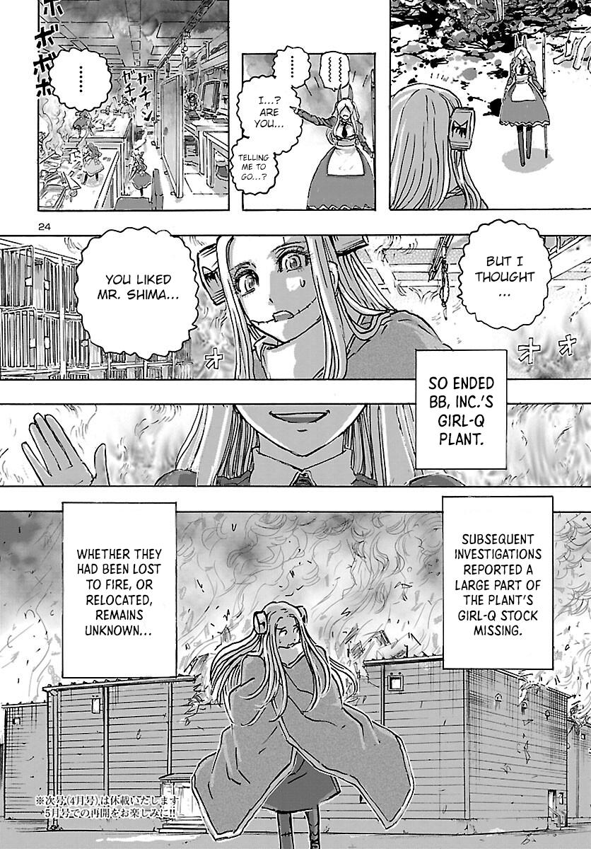 Read Franken Fran Frantic Manga Online
